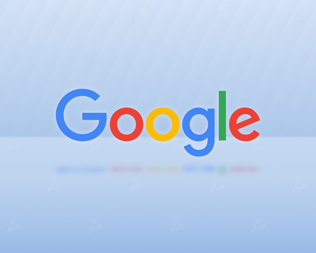 Google_logo-min.png